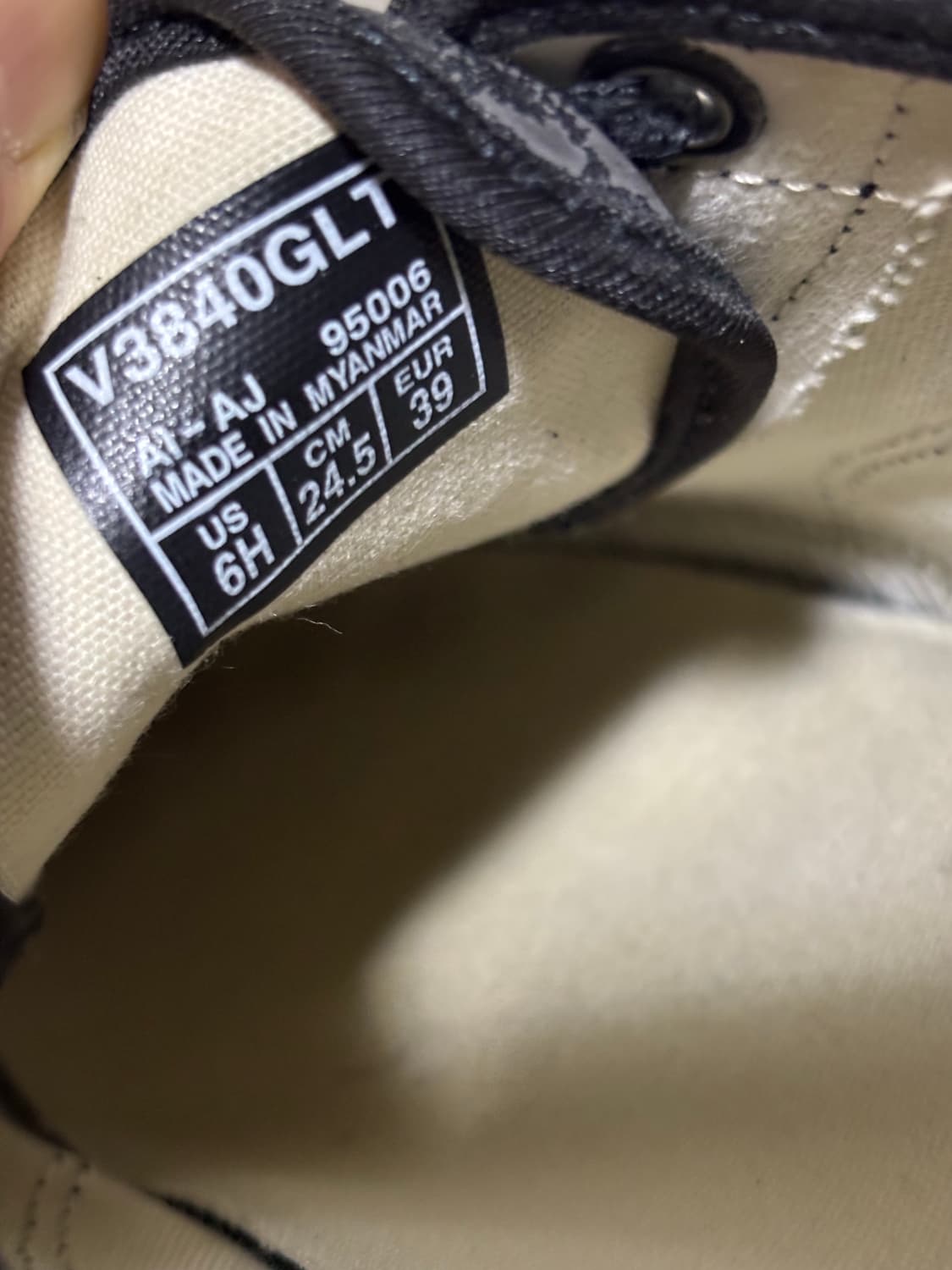 반스 글리터 스니커즈 블랙 245 상품이미지2