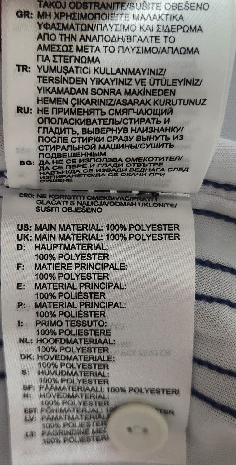 아디다스 레알마드리드 세르히오 라모스 L 상품이미지10