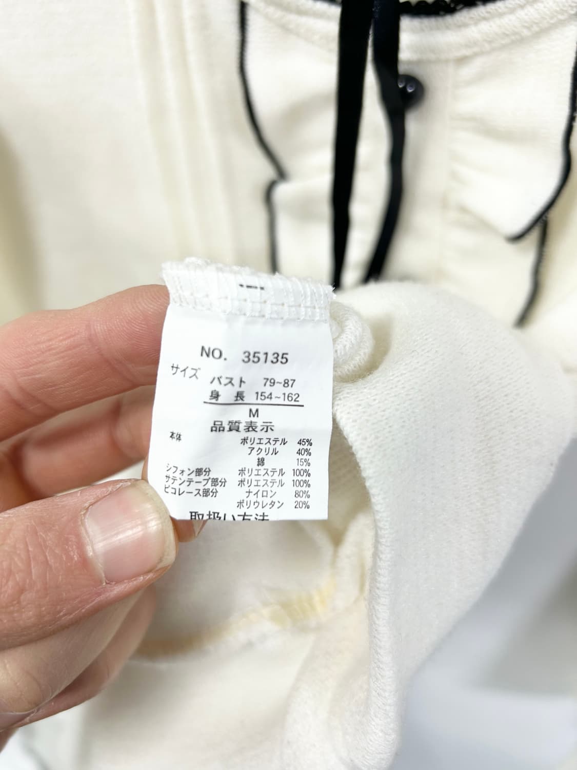 [INTERLAGOS] 공겜여주 무채색 로걀 탑 상품이미지7