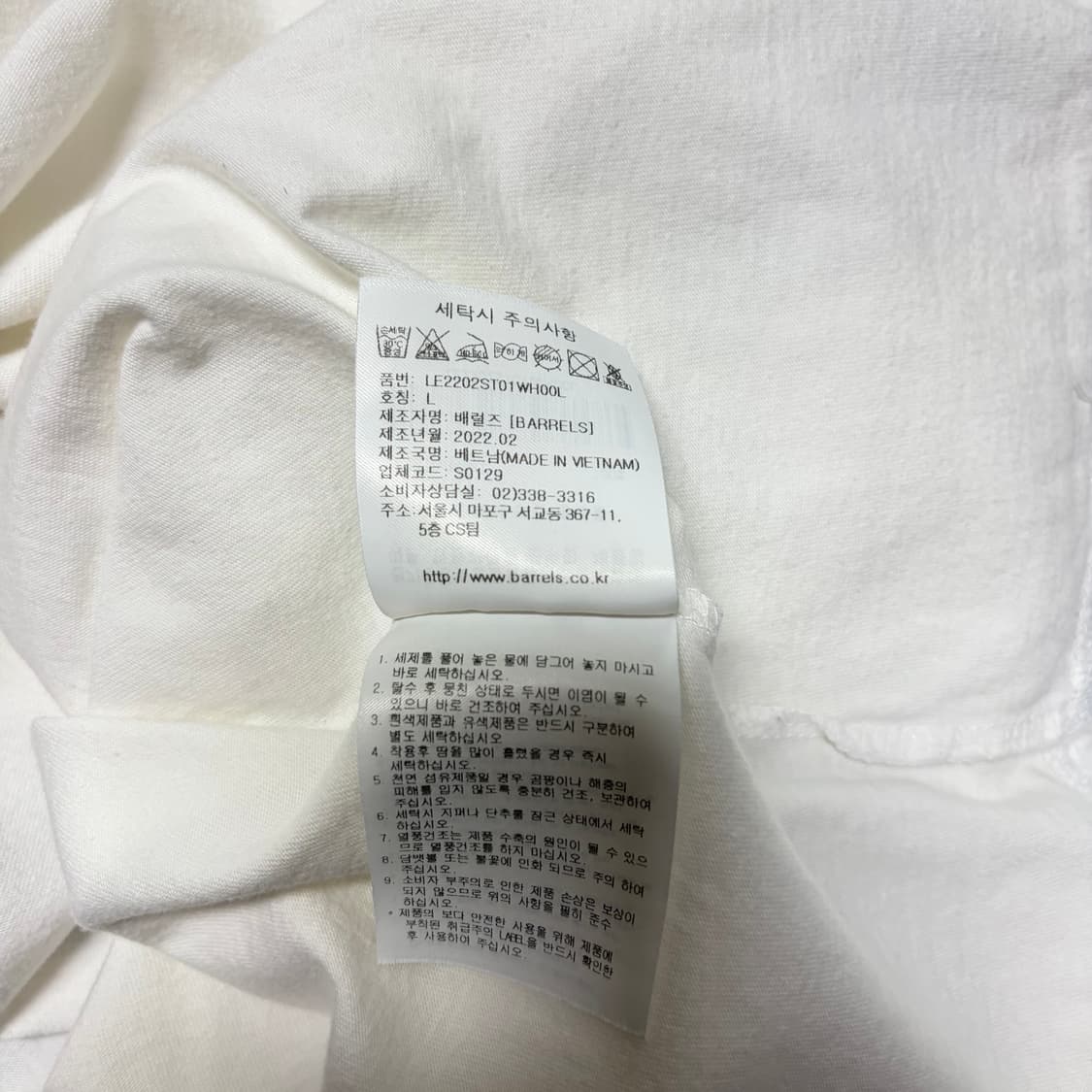 lee 반팔티[2168] 상품이미지6