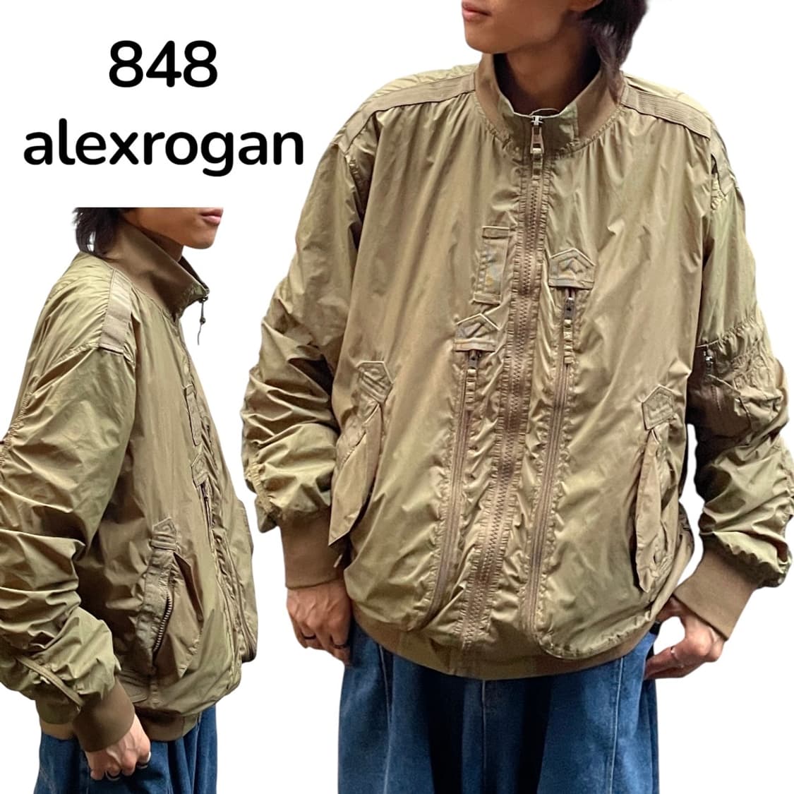 Alexrogan 셔링 나일롱 파라슈트 봄버 항공잠바 ma-1 자켓 상품이미지1