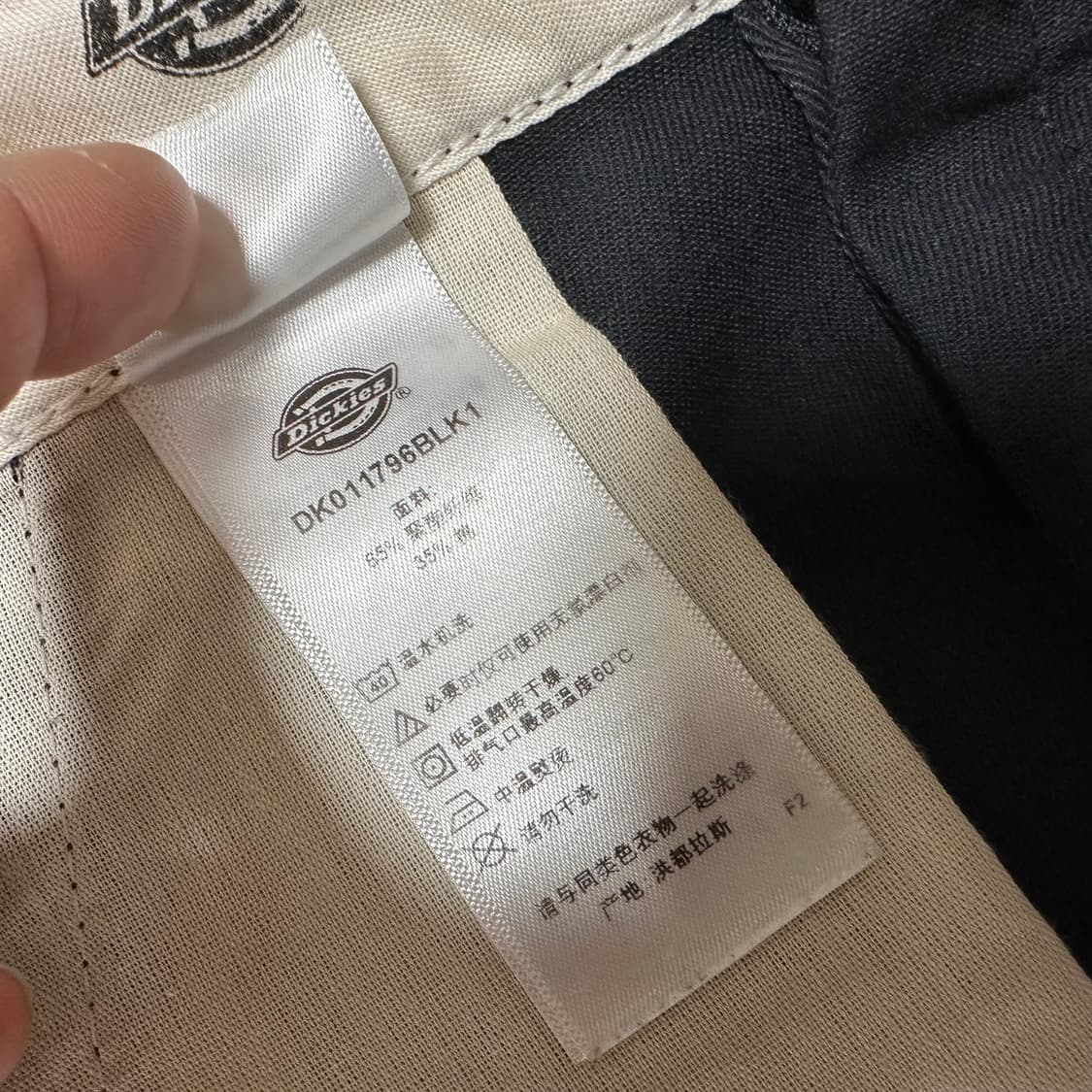 ✨ (바배) 디키즈 블랙 코튼 버뮤다 팬츠 상품이미지4