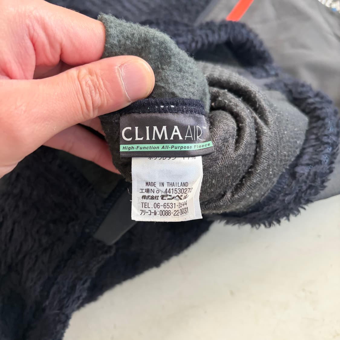 몽벨 클리마에어 빈티지 플리스 자켓 XL 상품이미지6