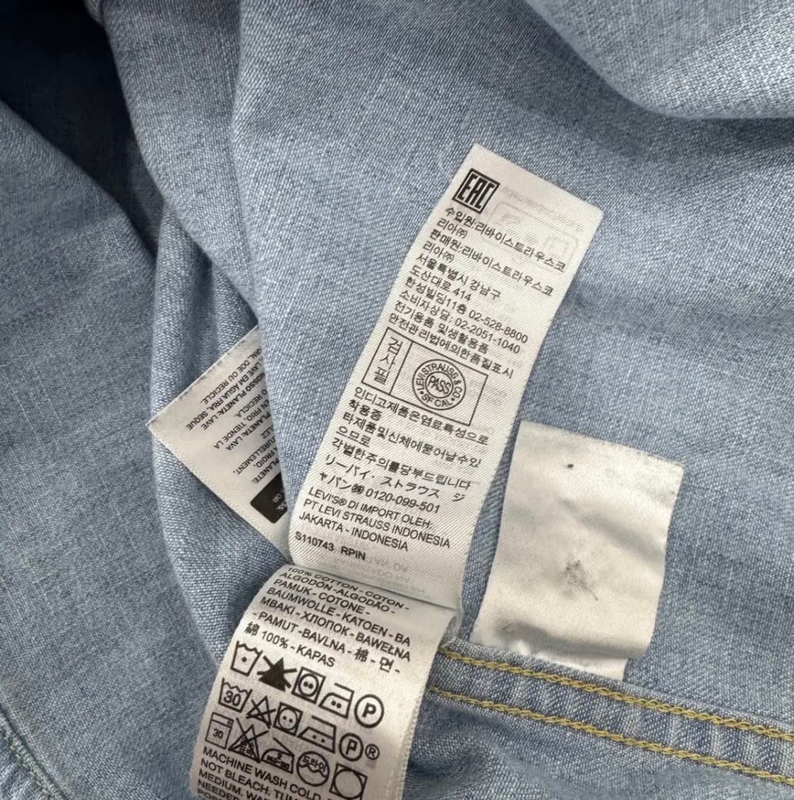 리바이스 스탠다드 연청 데님 웨스턴 남방 셔츠(L) 상품이미지5