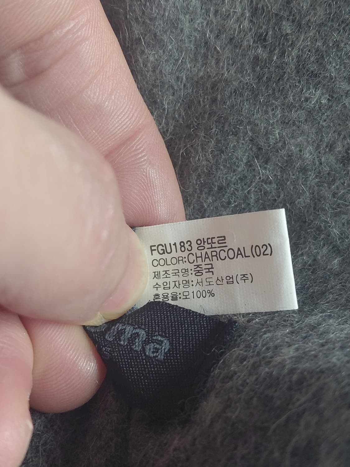 [레노마]울100 앙또르 머플러  상품이미지3