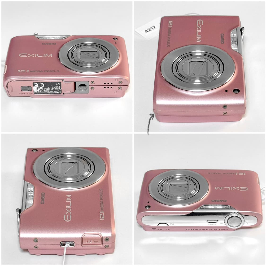 카시오 엑슬림 Z450 베이비핑크 빈티지디카 상품이미지3