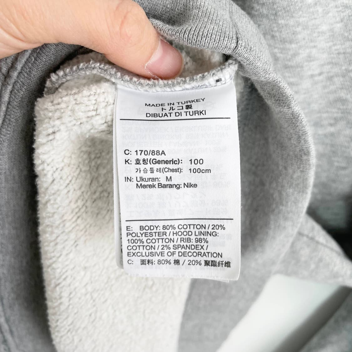 A2 나이키 스우시 테이프 플리스 후디 100사이즈 상품이미지5
