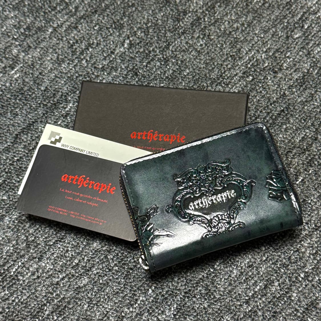 알세라피 (artherapie) coin wallet 상품이미지1