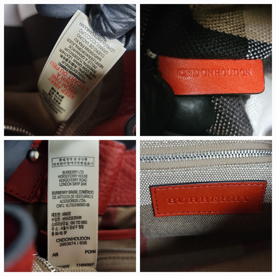 버버리 가방 크로스백/토트백(디올샤넬보테가루이비통구찌셀린느생로랑발렌시아가 상품이미지9