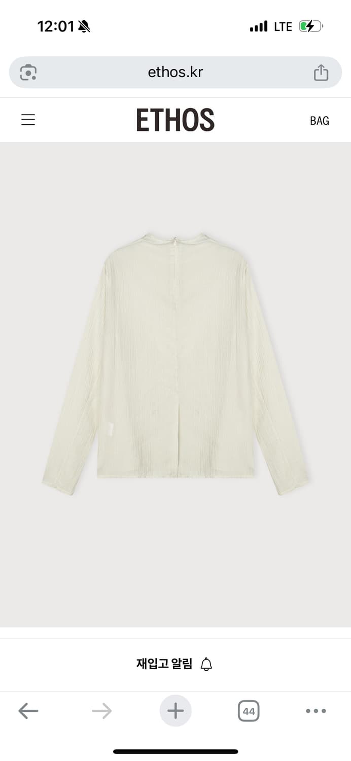 에토스 썸머 실루엣 블라우스 상품이미지2