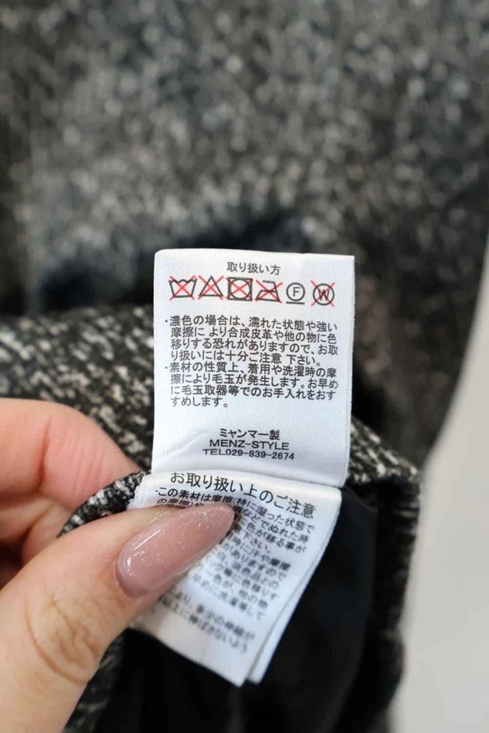 JPN Hooded Double Jacket 상품이미지7