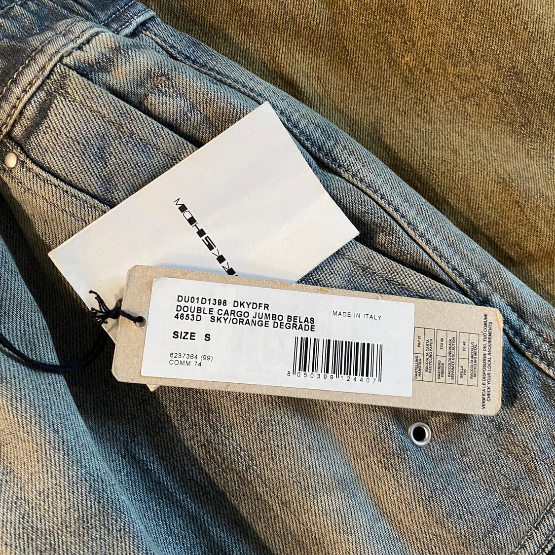 [S] 릭오웬스 다크쉐도우 더블 카고 점보 벨라스 스카이/오렌지 상품이미지7