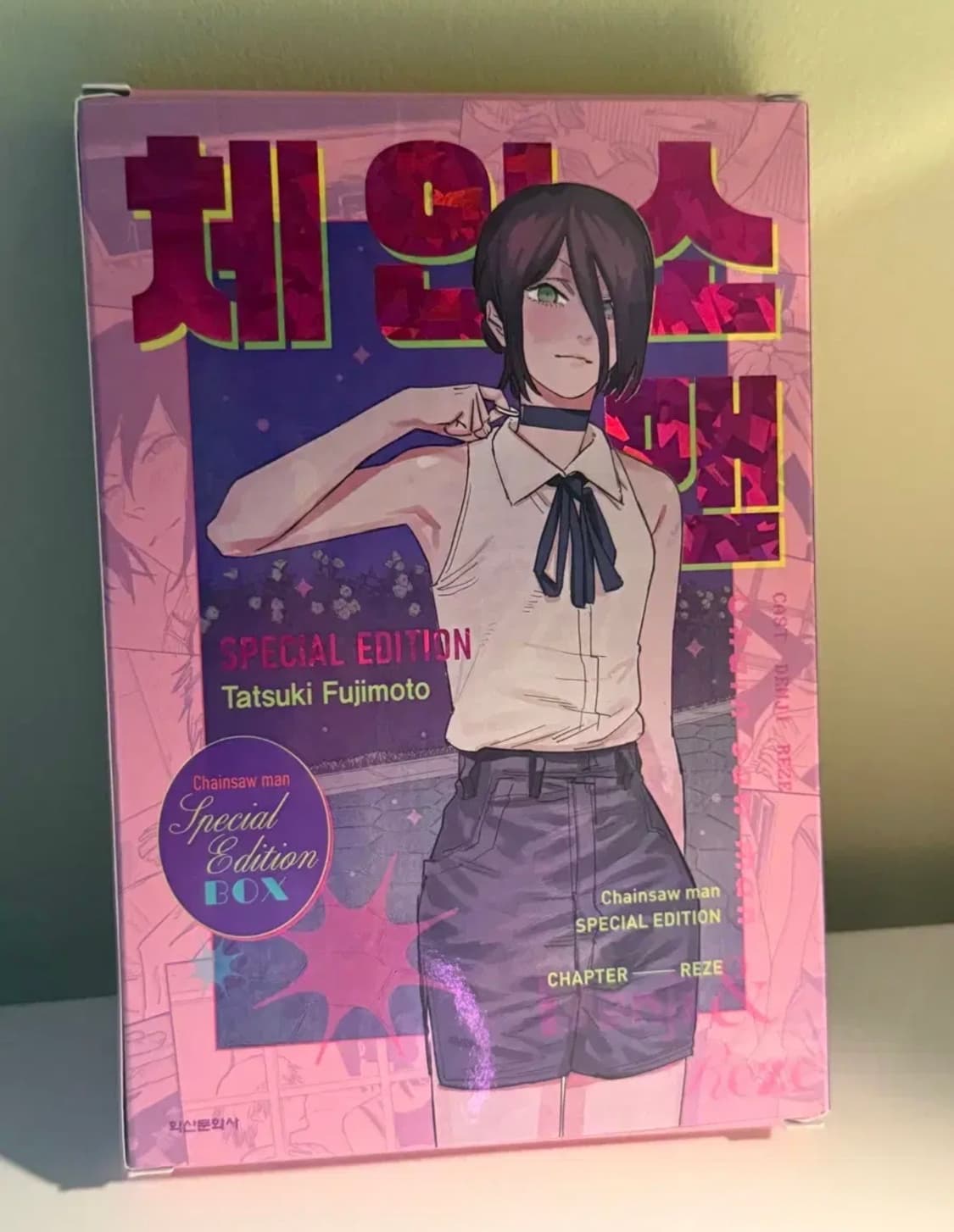 체인소맨 레제편 스페셜 에디션 상품이미지1