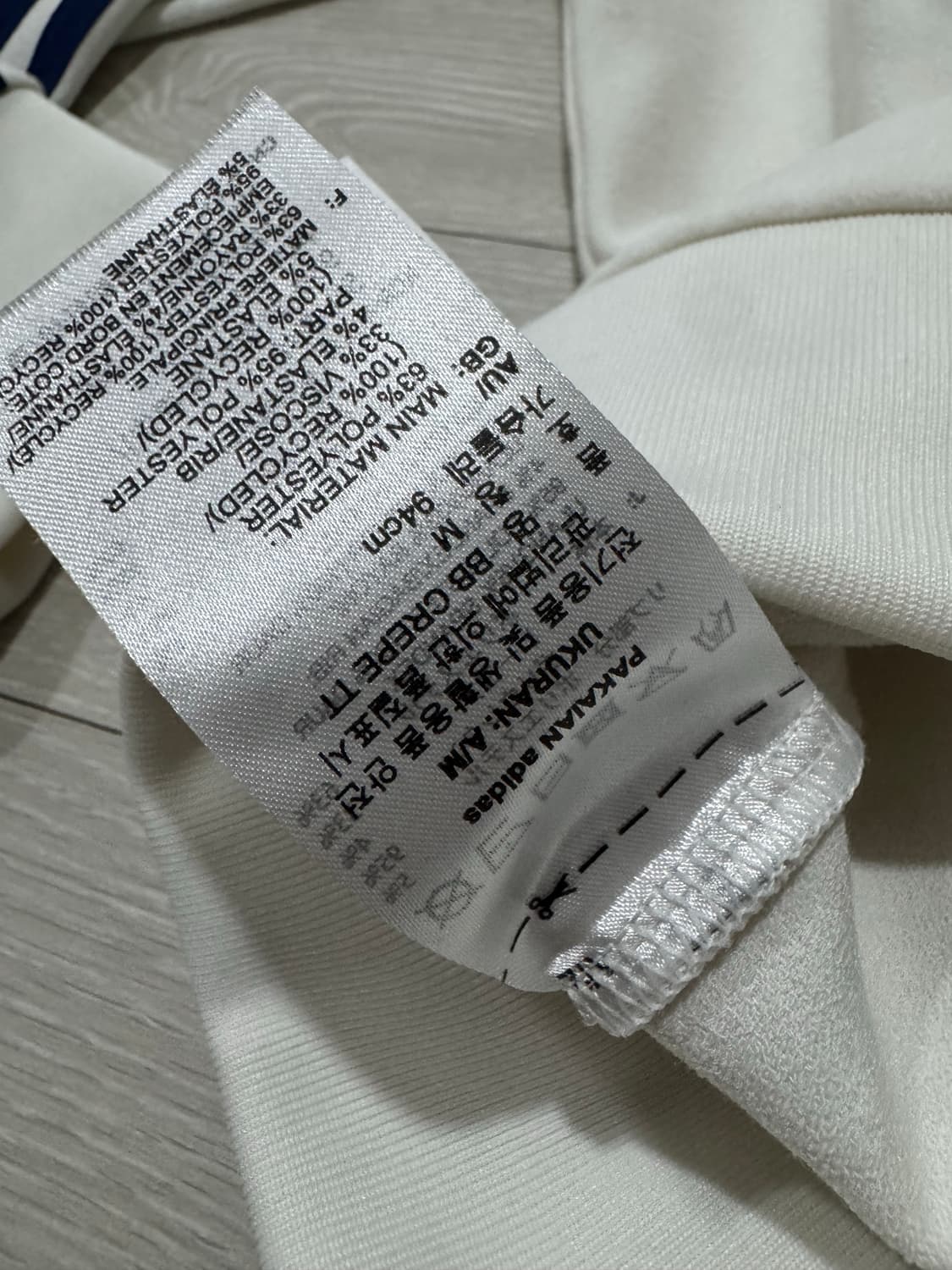 아디다스 워먼 BB 크레페 트랙탑 화이트  상품이미지8