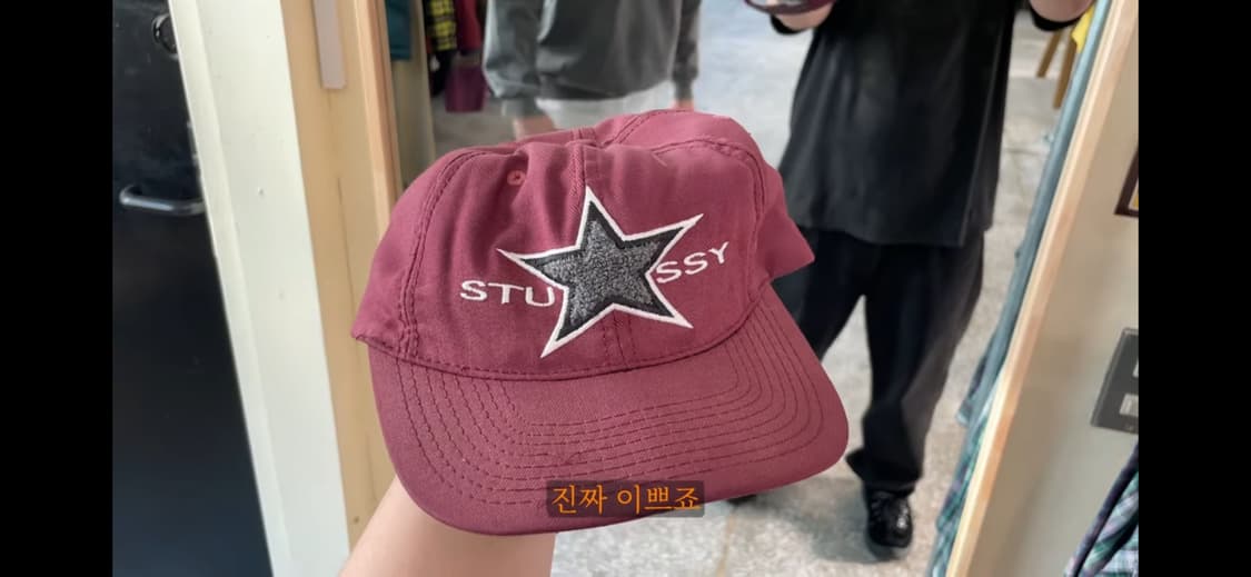 90s stussy cap 스투시 모자 Made in USA 상품이미지8