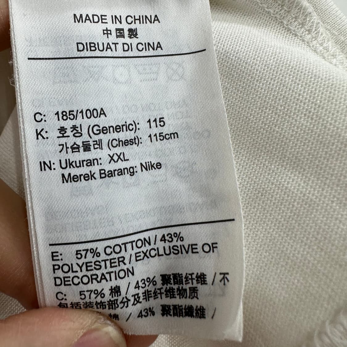 110 나이키 NBA 남자 루즈핏 반팔 티셔츠 상품이미지4