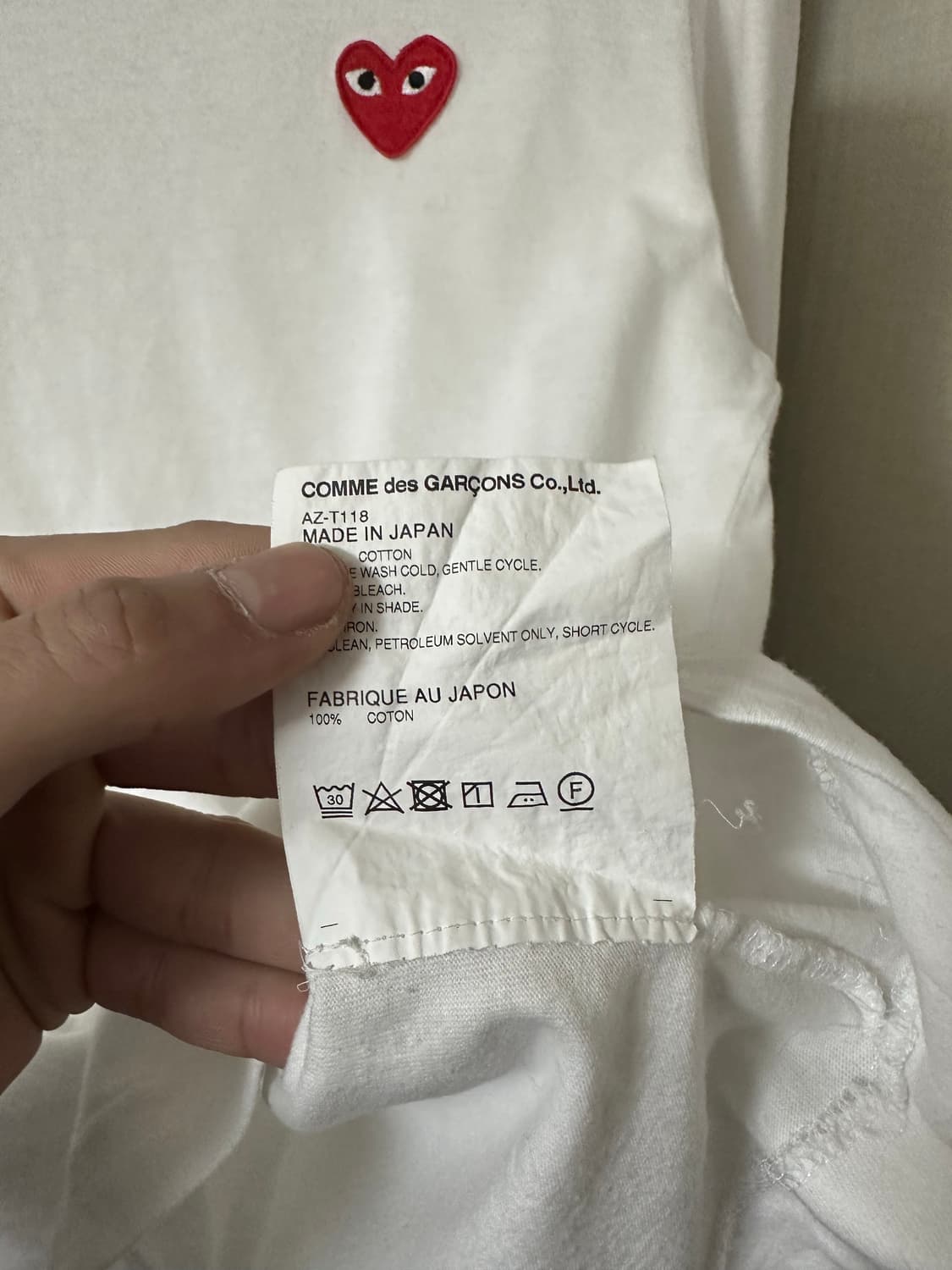 꼼데가르송 흰색 긴팔 티셔츠 하트 로고 M(90-95) 상품이미지5