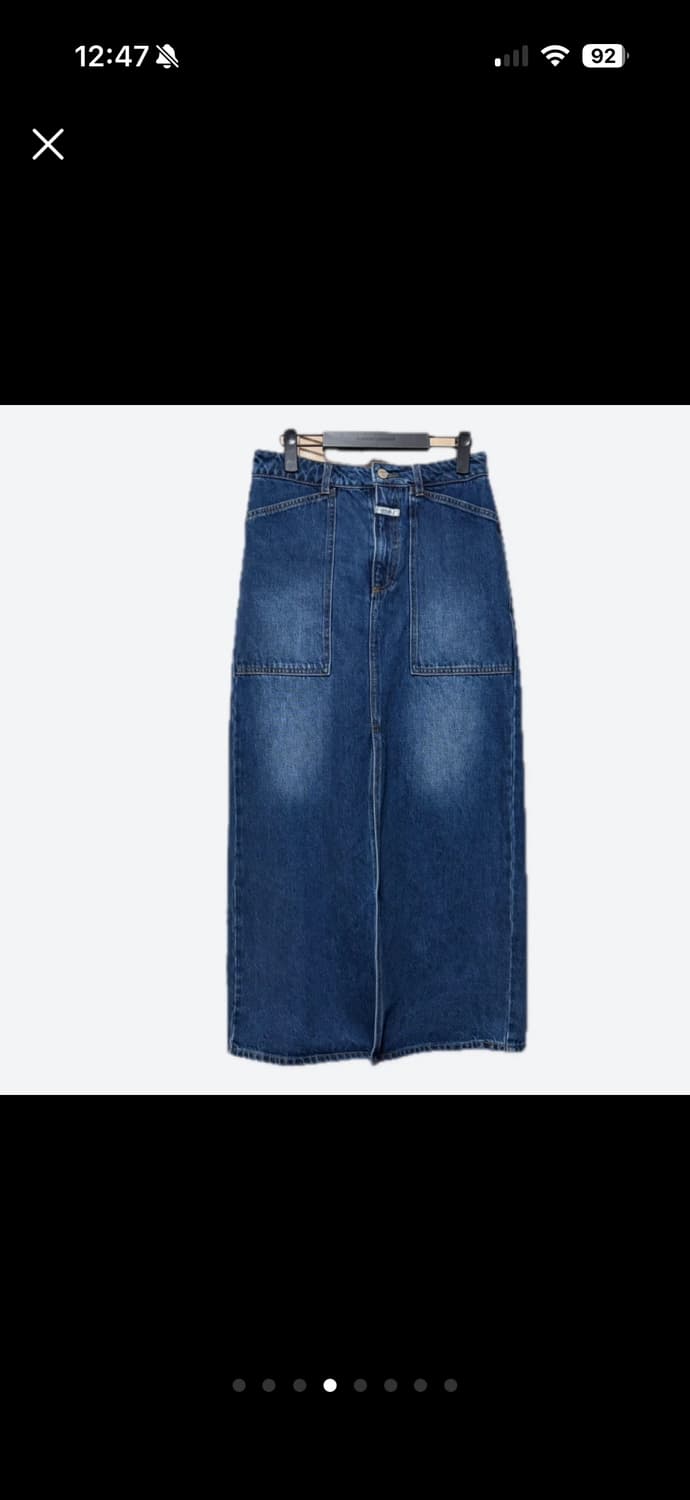 마리떼 데님 스커트 M 상품이미지3