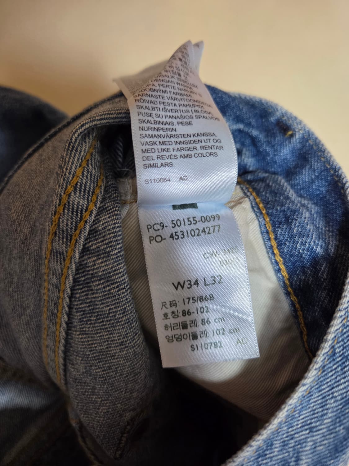 LVC 55501 도르닉 34x32 상품이미지4