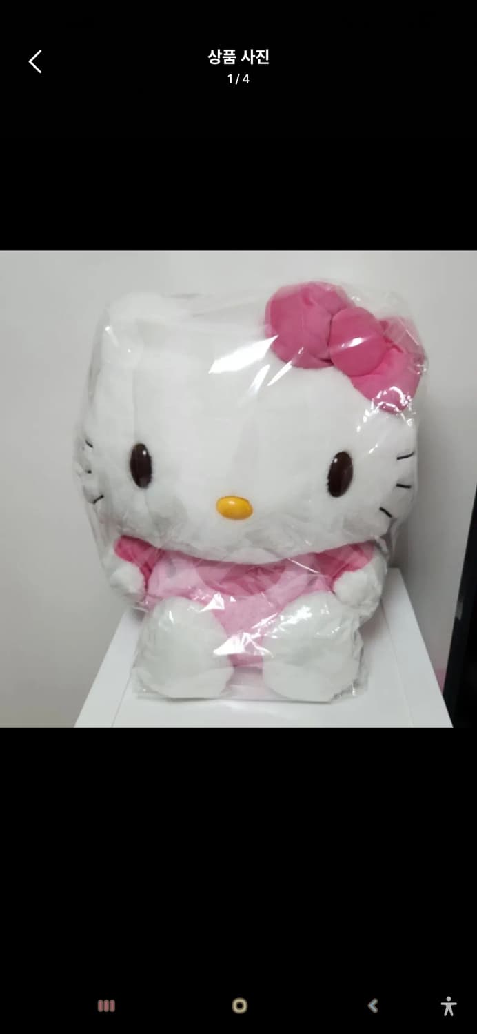 헬로키티 빅인형 상품이미지1