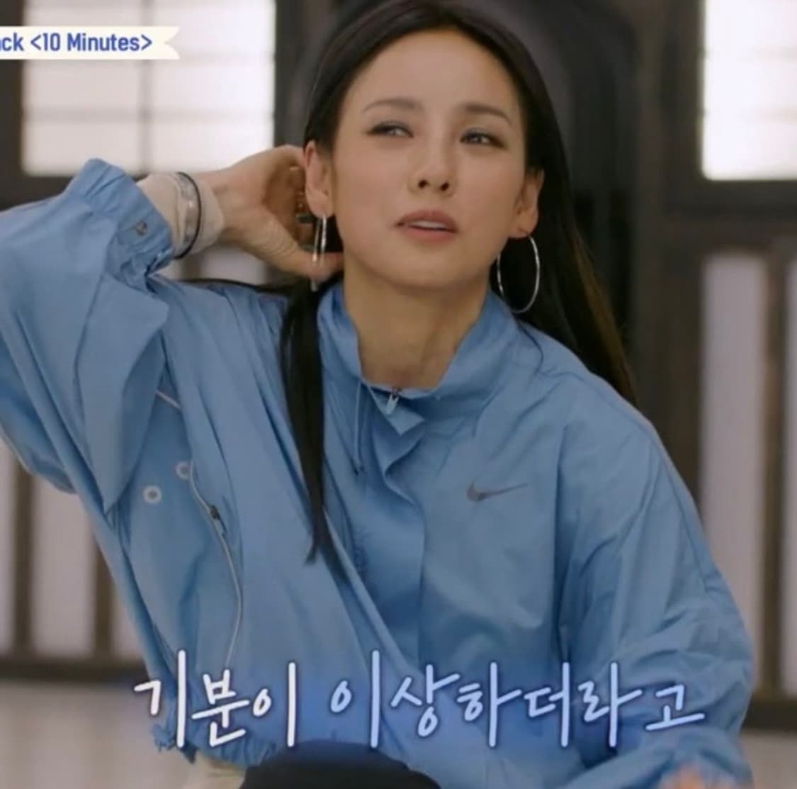 나이키 런디비젼 바람막이 미듐 새상품 상품이미지1