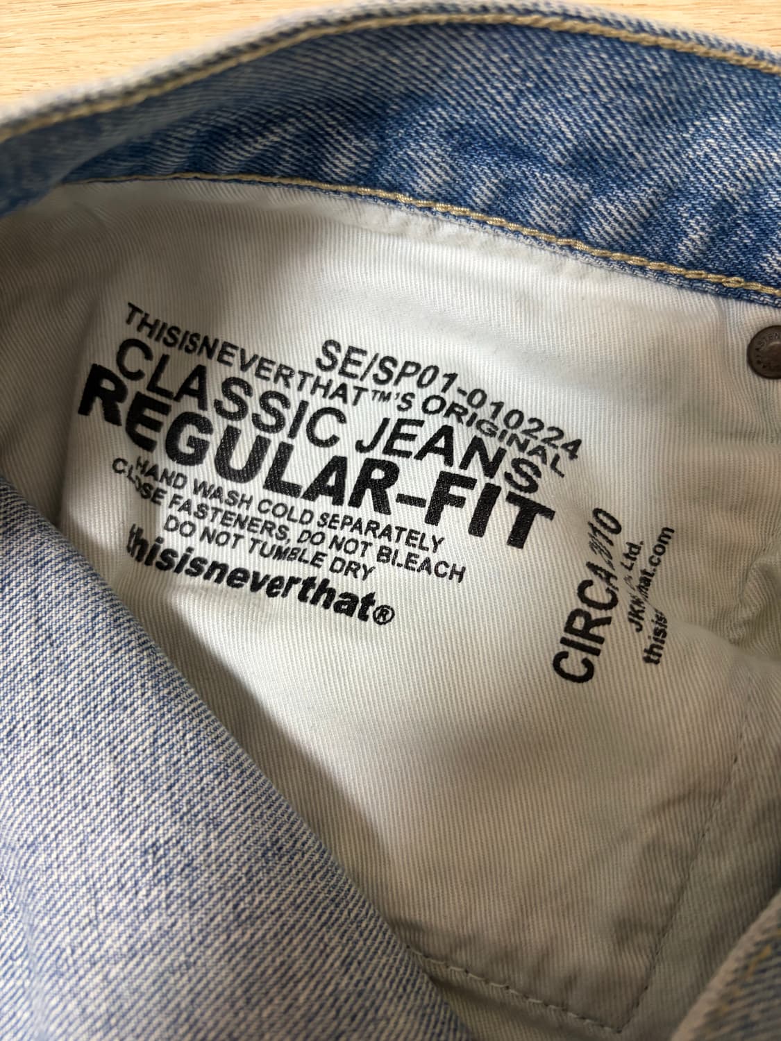 디스이즈네버댓 레귤러진 워시드블루 상품이미지3