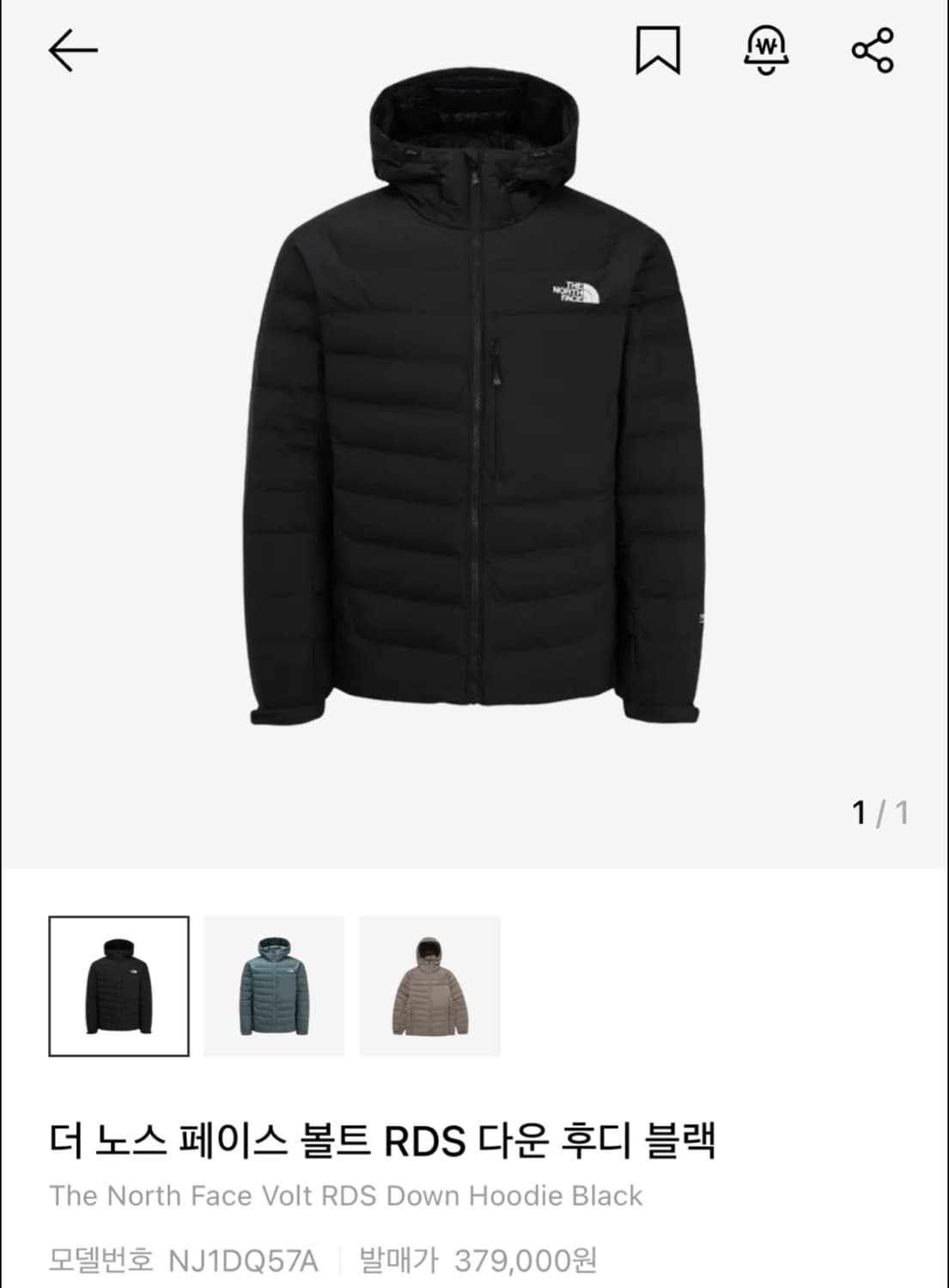 더 노스 페이스 볼트 RDS 다운 후디 블랙 105 XL 상품이미지1