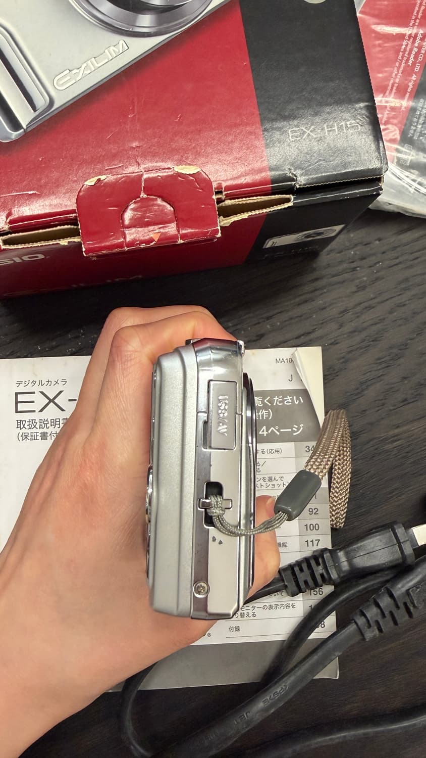 (풀박스) 카시오 엑슬림 h-15 실버 츄디카 상품이미지6