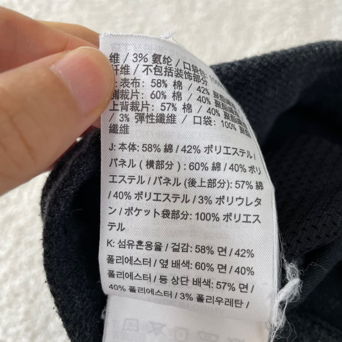 L 나이키 스우시 반바지 상품이미지6