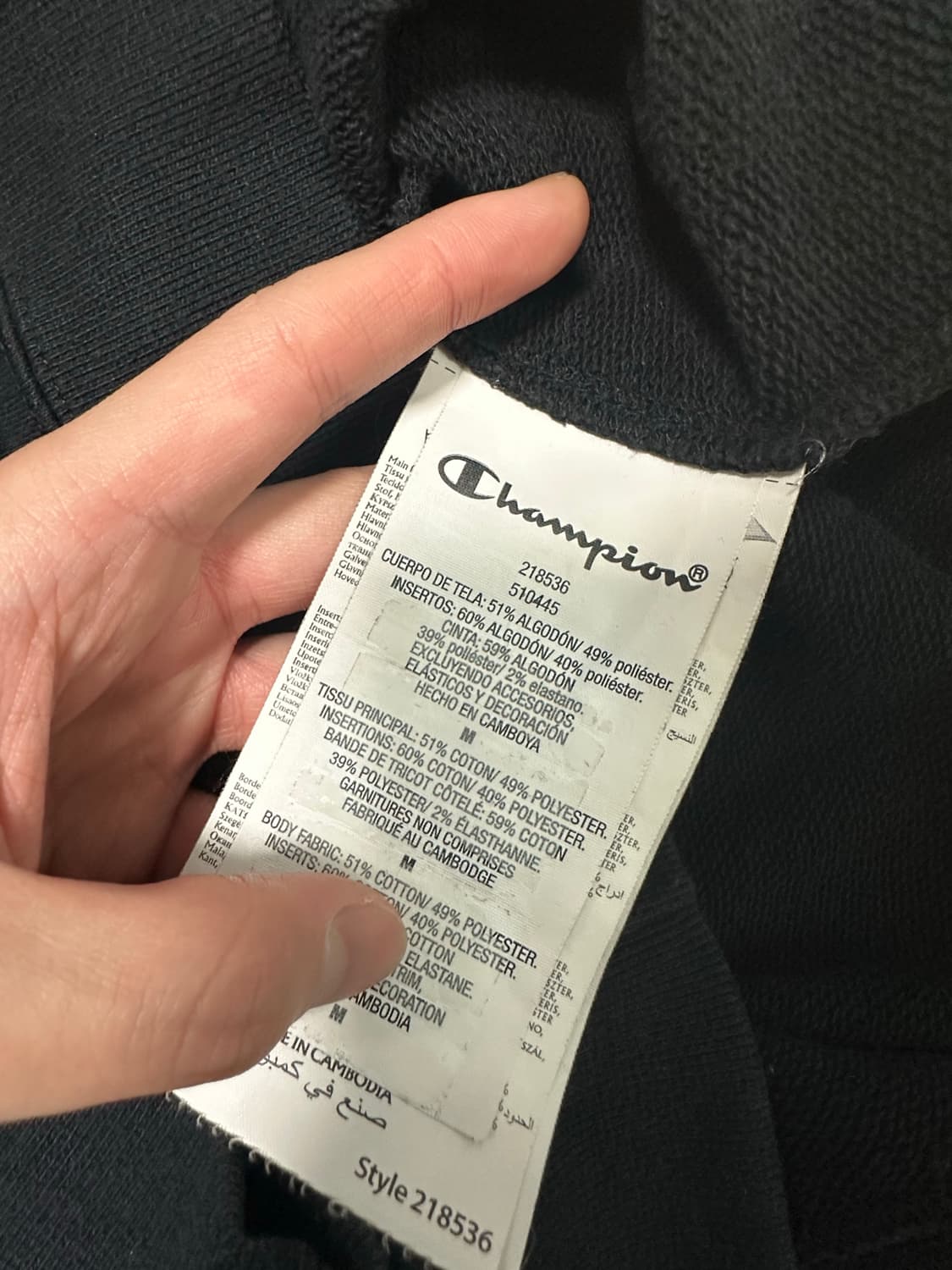 챔피온 맨투맨  상품이미지4