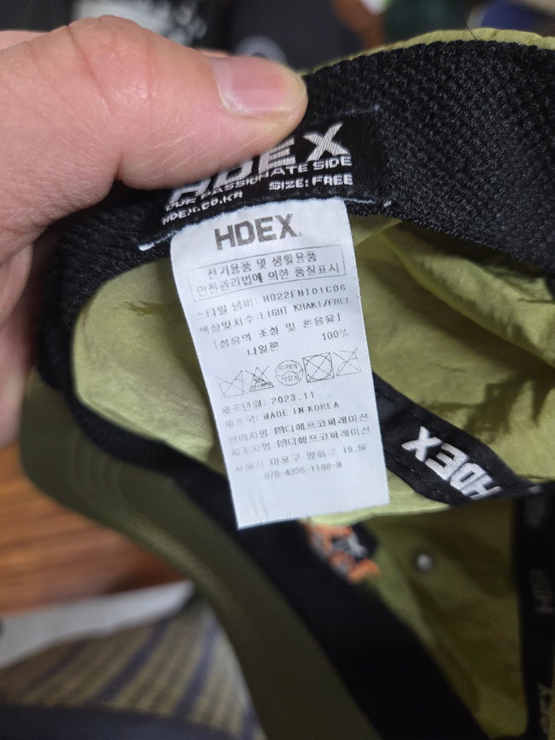 에이치덱스 나일론 메탈 모자 프리  상품이미지5