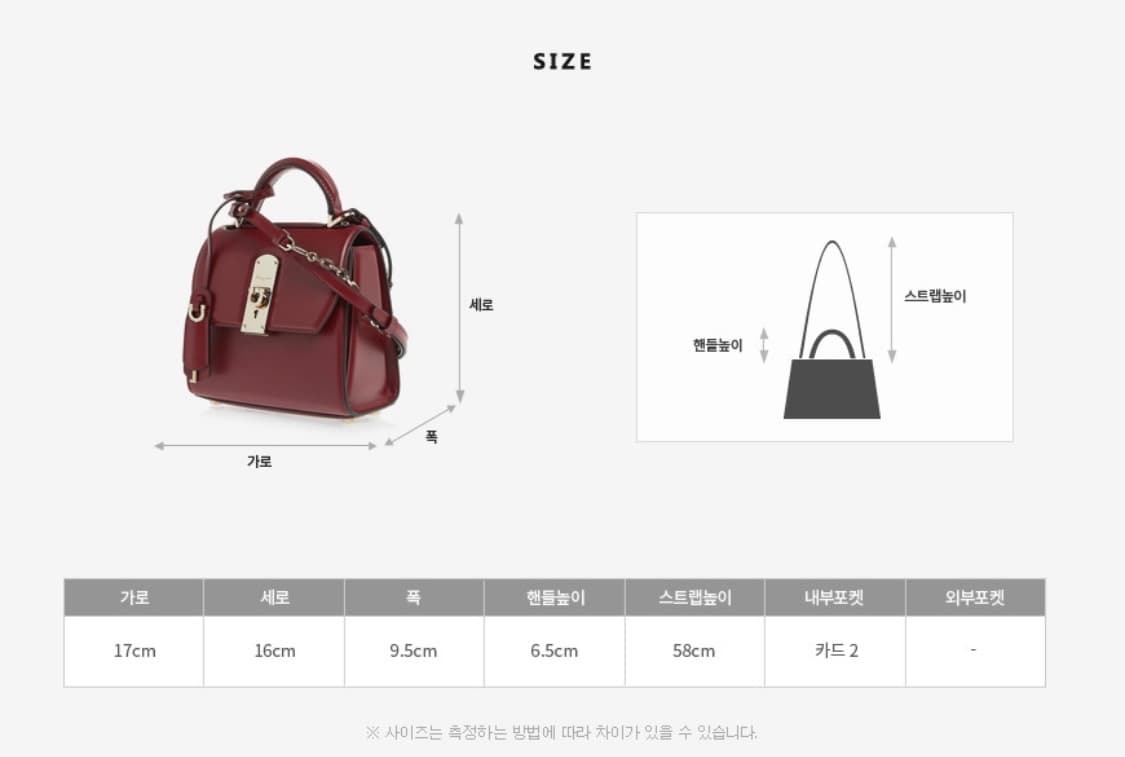 Ferragamo 페라가모 박시즈 스몰백 버건디 상품이미지9