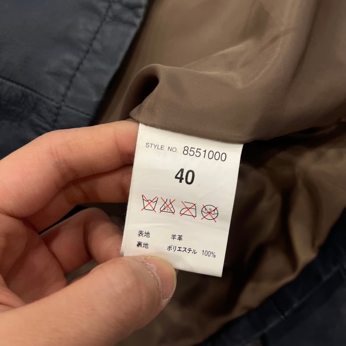 40 Jpn 빈티지 EARLS 양가죽 블루종 투웨이 자켓 상품이미지7