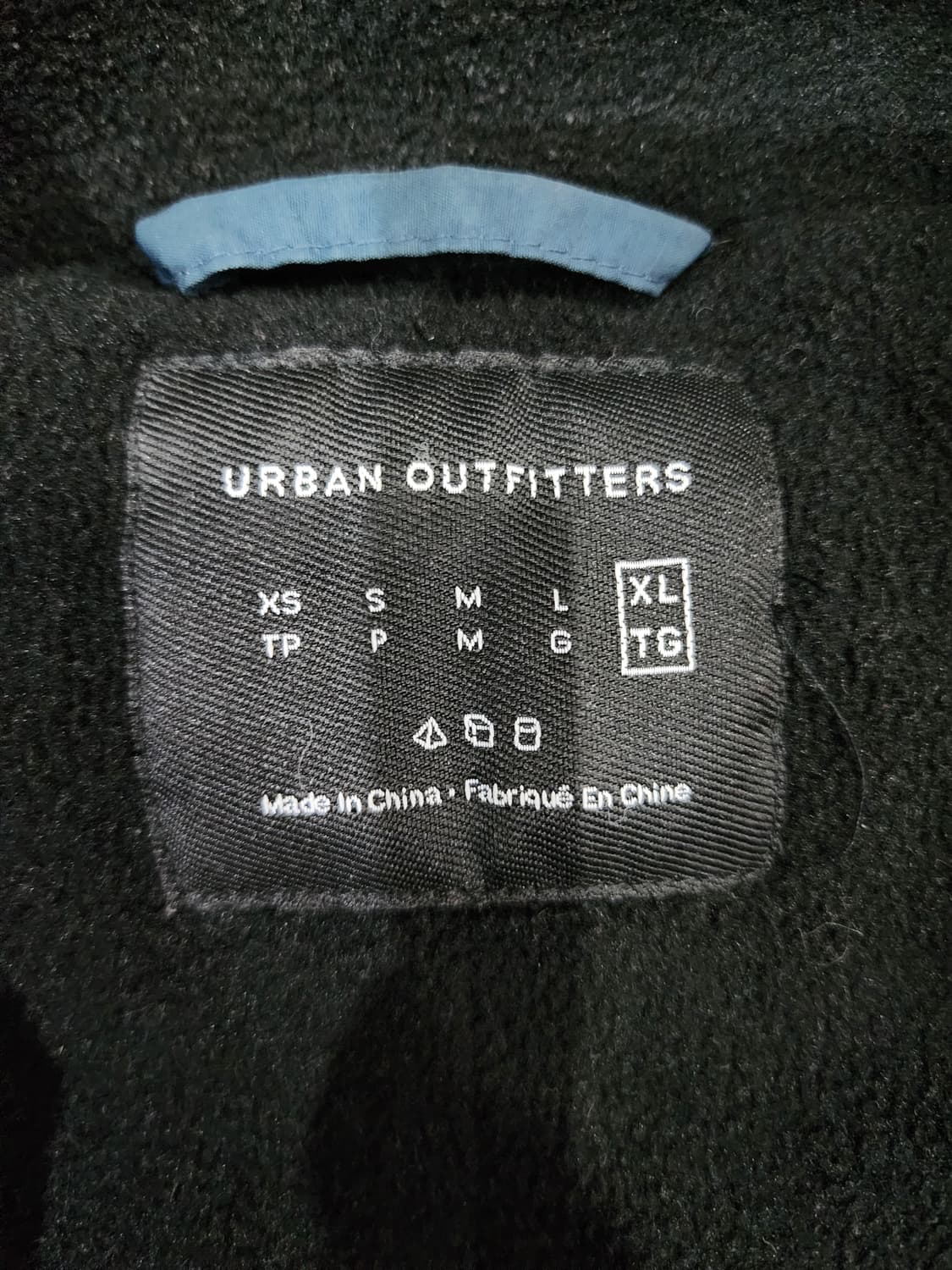 Urban Outfitters 투톤 기모 오버핏 집업 자켓 XL 상품이미지7