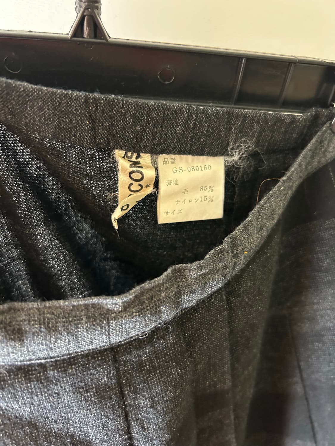 Comme des garcons 꼼데가르송 플리츠 스커트 상품이미지5