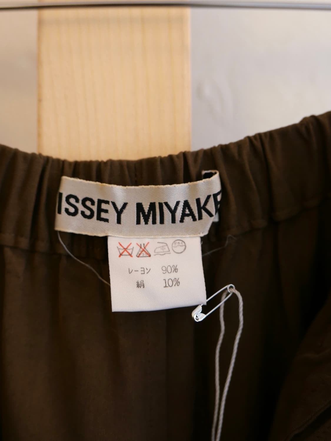 이세이 미야케 레이온 트라우저 상품이미지5