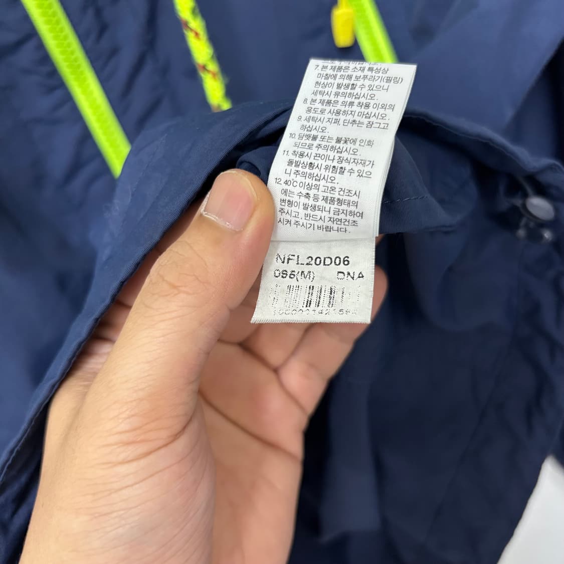 노스페이스 네이비 후디 바람막이 상품이미지5