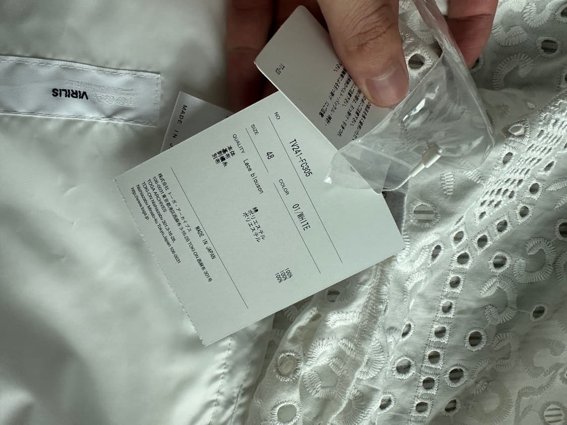 토가 비릴리스 TOGA VIRILIS 레이스 블루종 상품이미지4