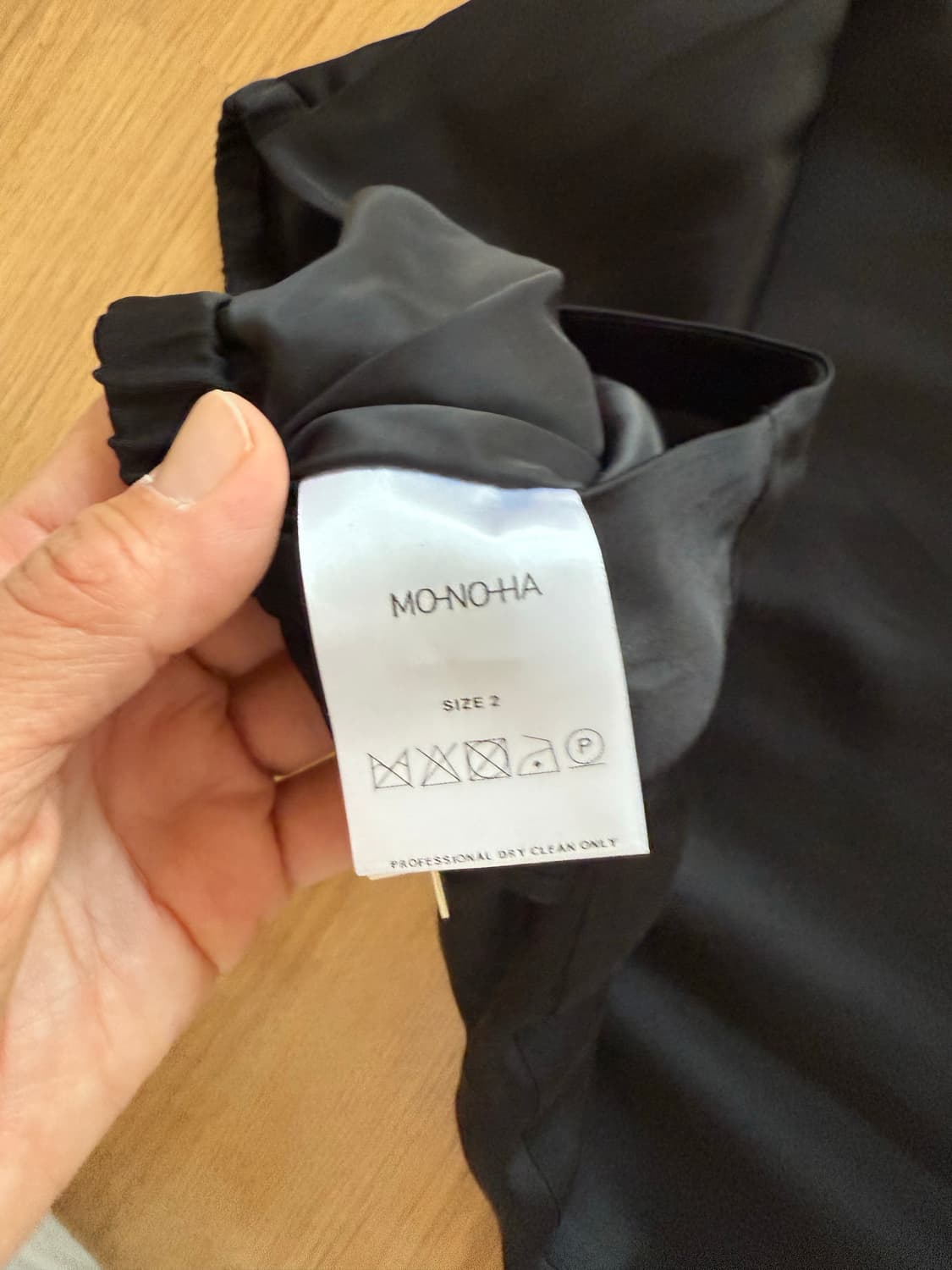 모노하 Monoha 블랙 롱스커트 2사이즈 새상품 상품이미지3