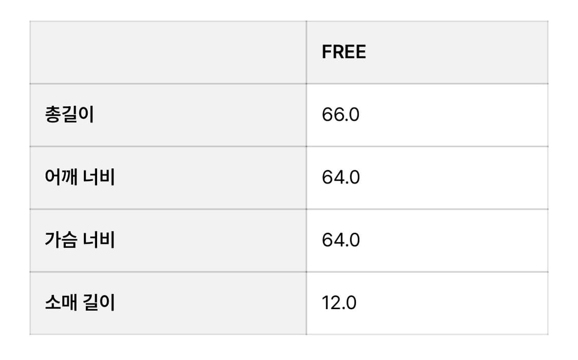 아카이브제이투유 알파카 브이넥 풀오버 그레이 상품이미지5
