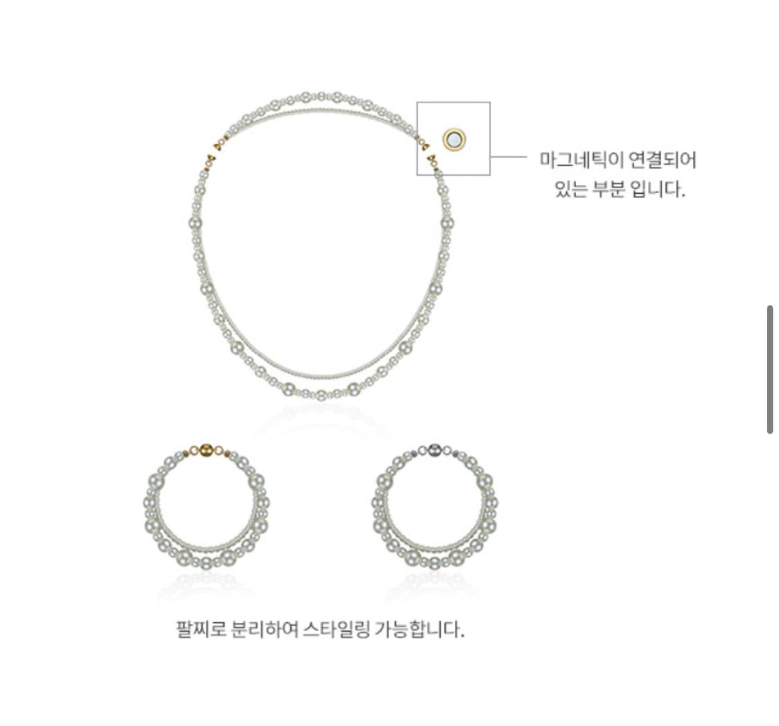 cupid pearl necklace 상품이미지3
