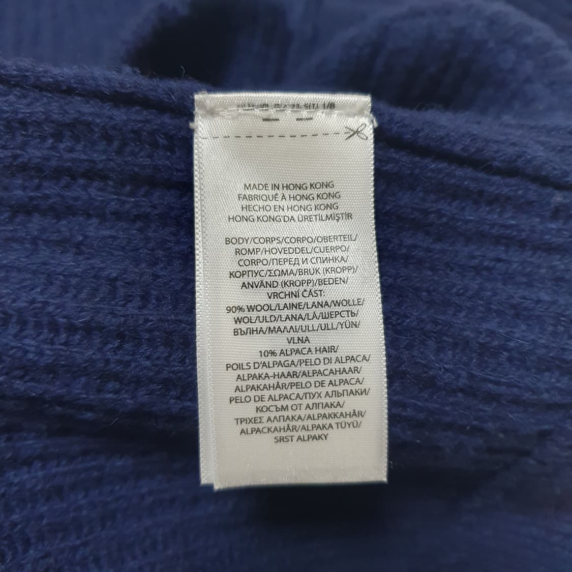 [XL] 폴로 니트가디건(네이비) 상품이미지4