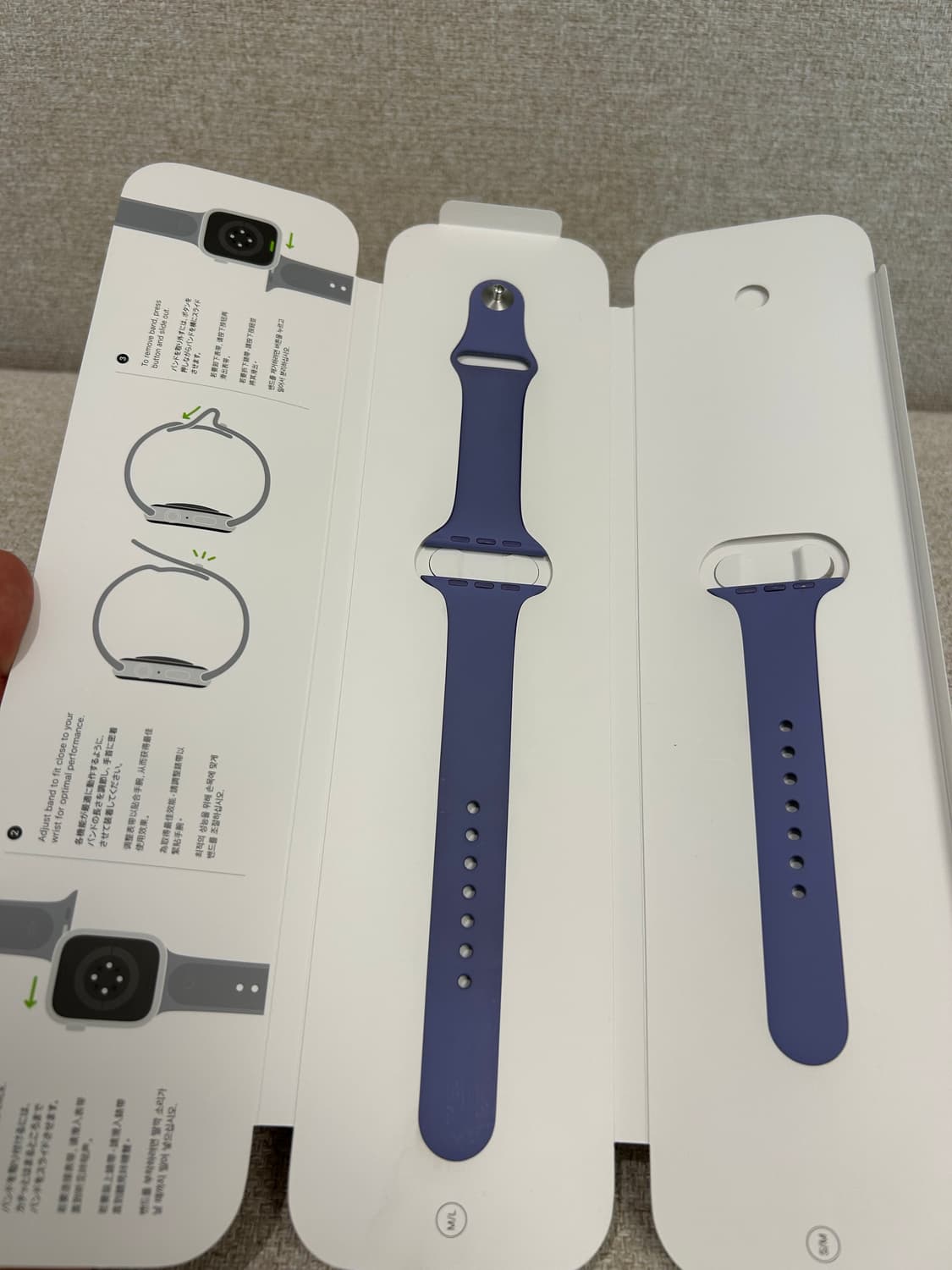 [풀박스]애플워치SE 44mm 상품이미지9