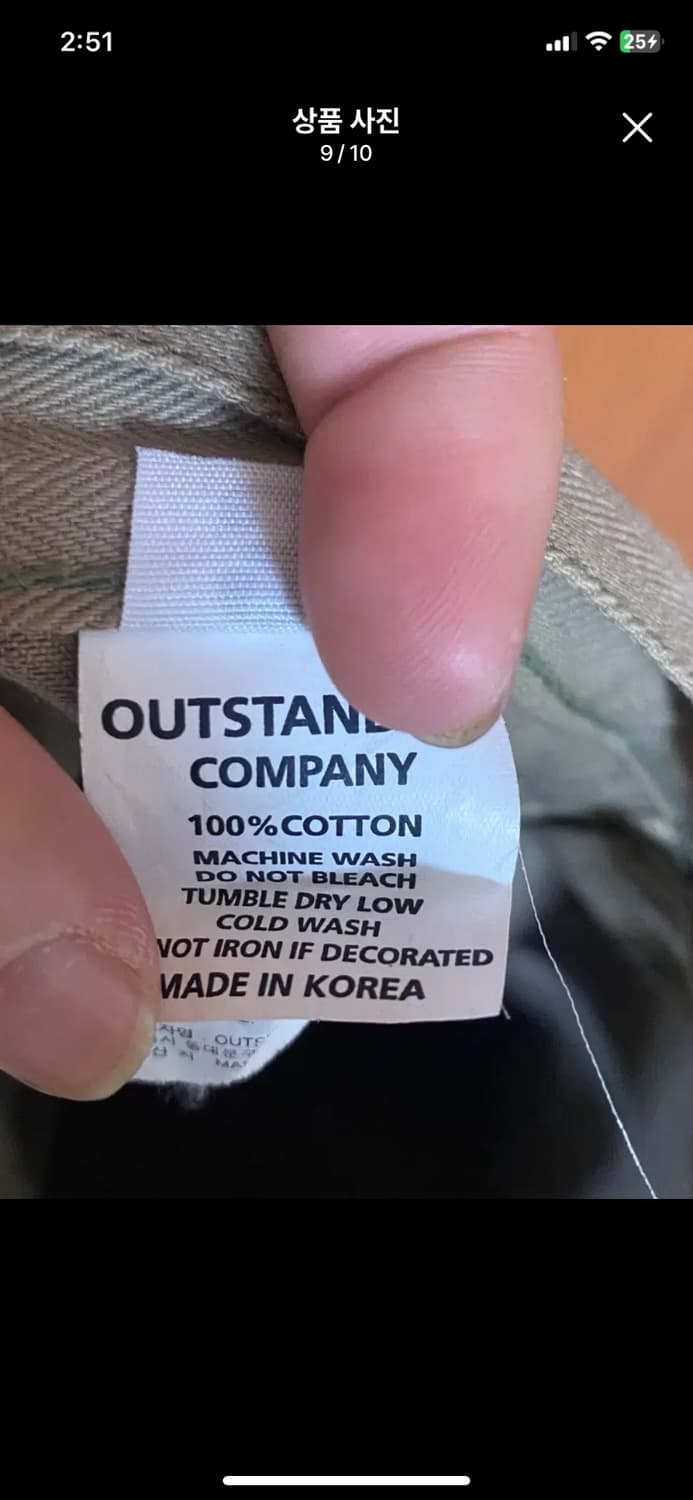 [OUTSTANDING] 아웃스탠딩 헤링본 퍼티그 팬츠 32사이즈 상품이미지9