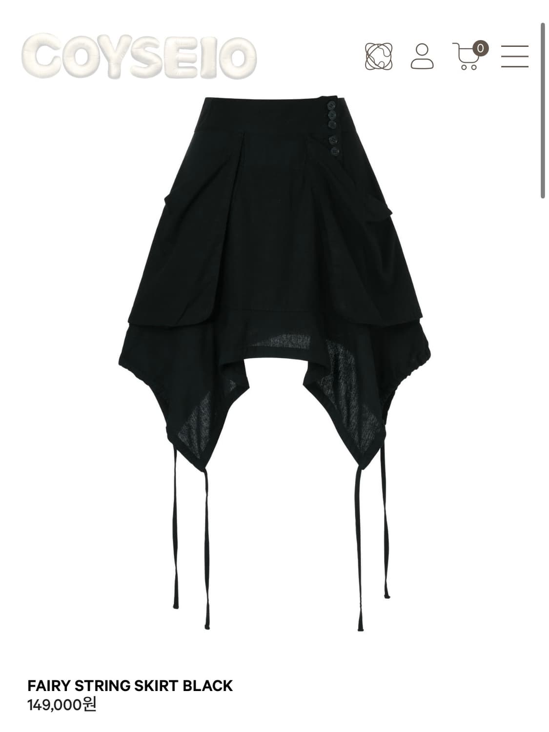 코이세이오 FAIRY STRING SKIRT BLACK 상품이미지1