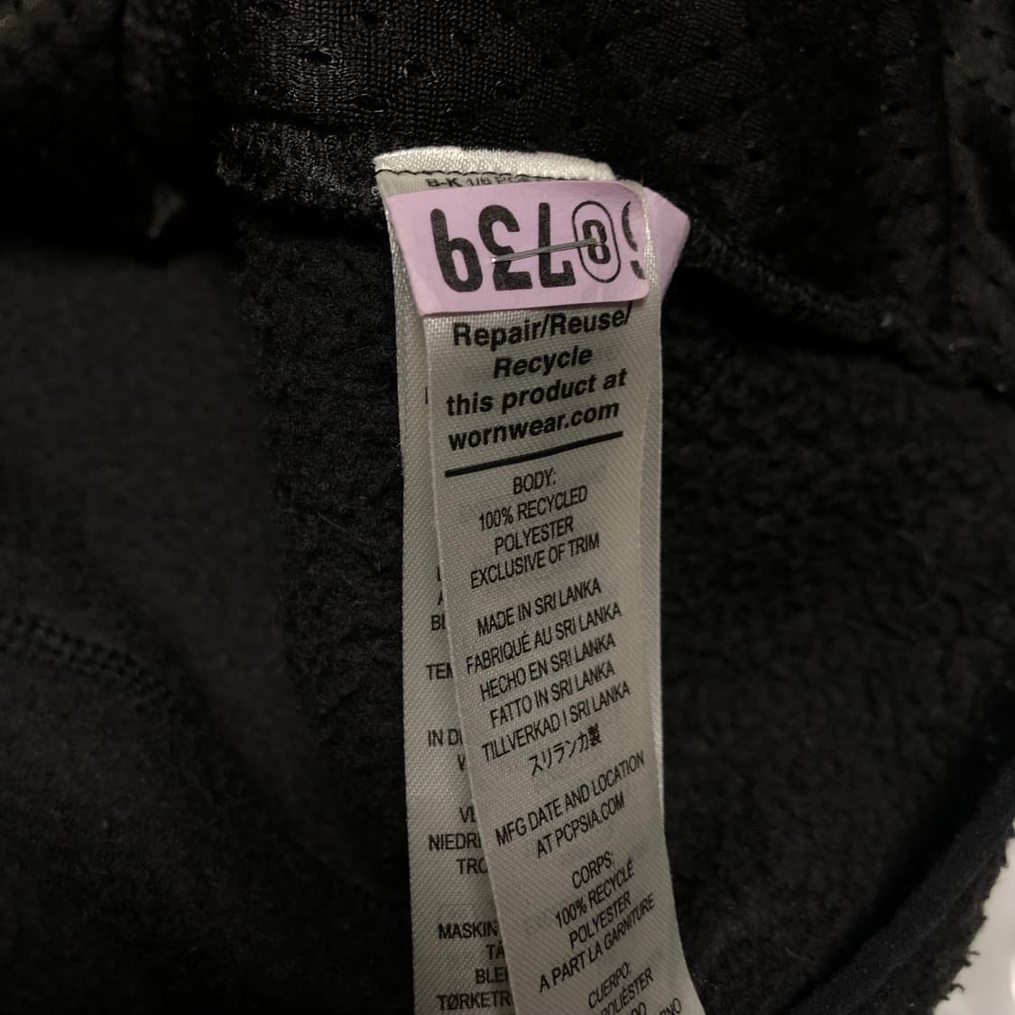 파타고니아 레트로 자켓 후리스 플리스 블랙 상품이미지5