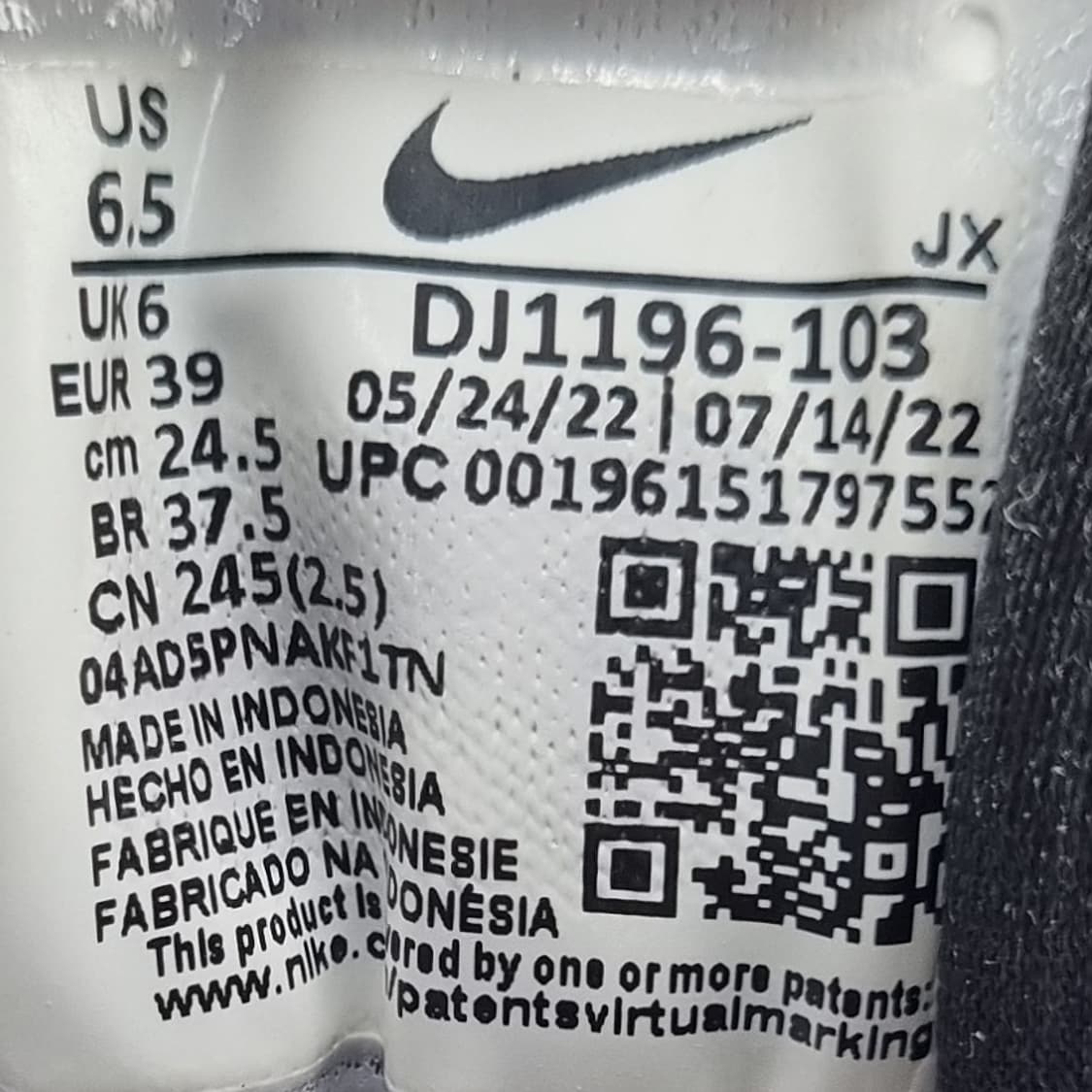 나이키 디파이올데이 운동화245  상품이미지6