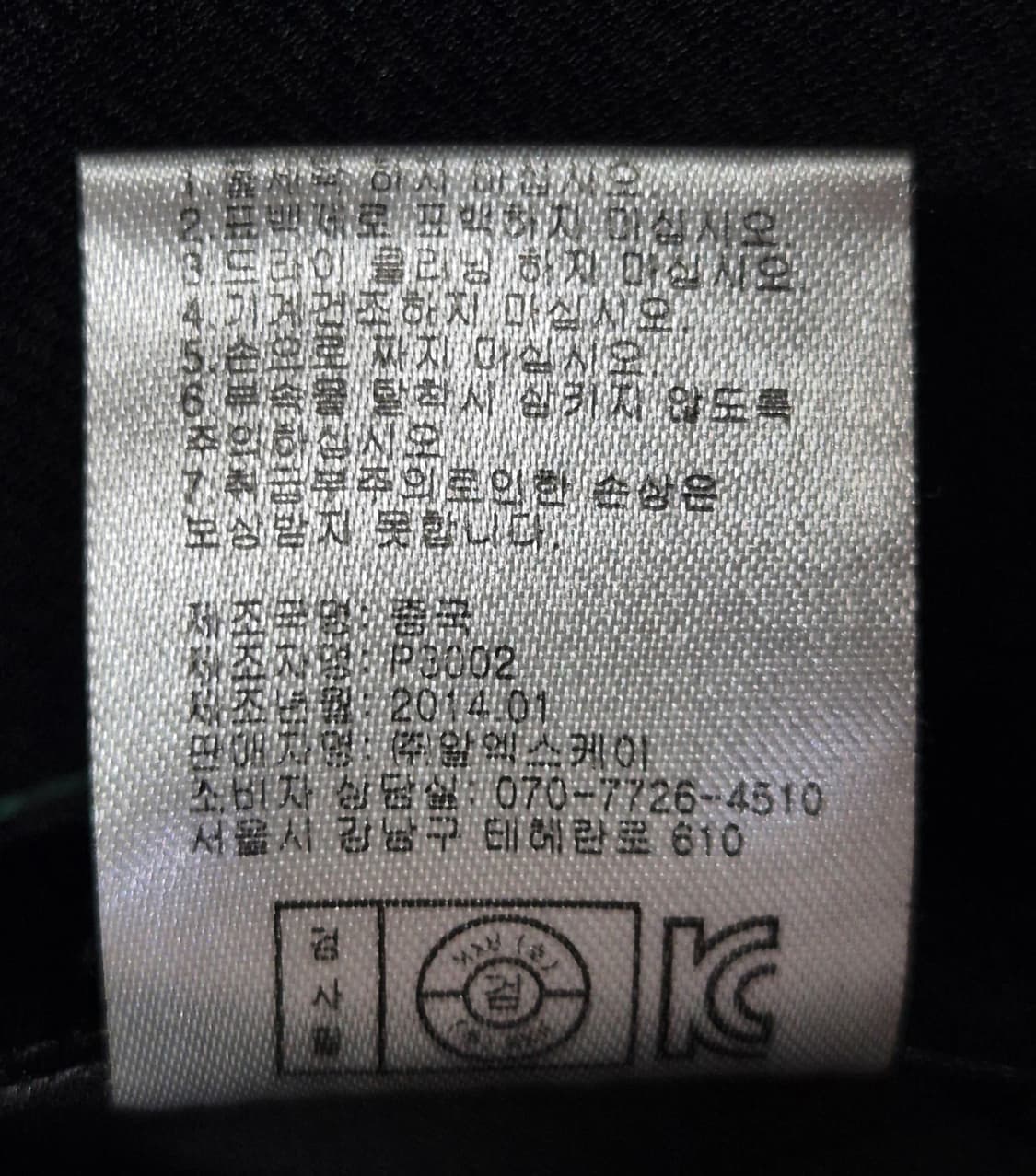 질바이질스튜어트 레오파드 패턴 헌팅캡 세탁완료 상품이미지9