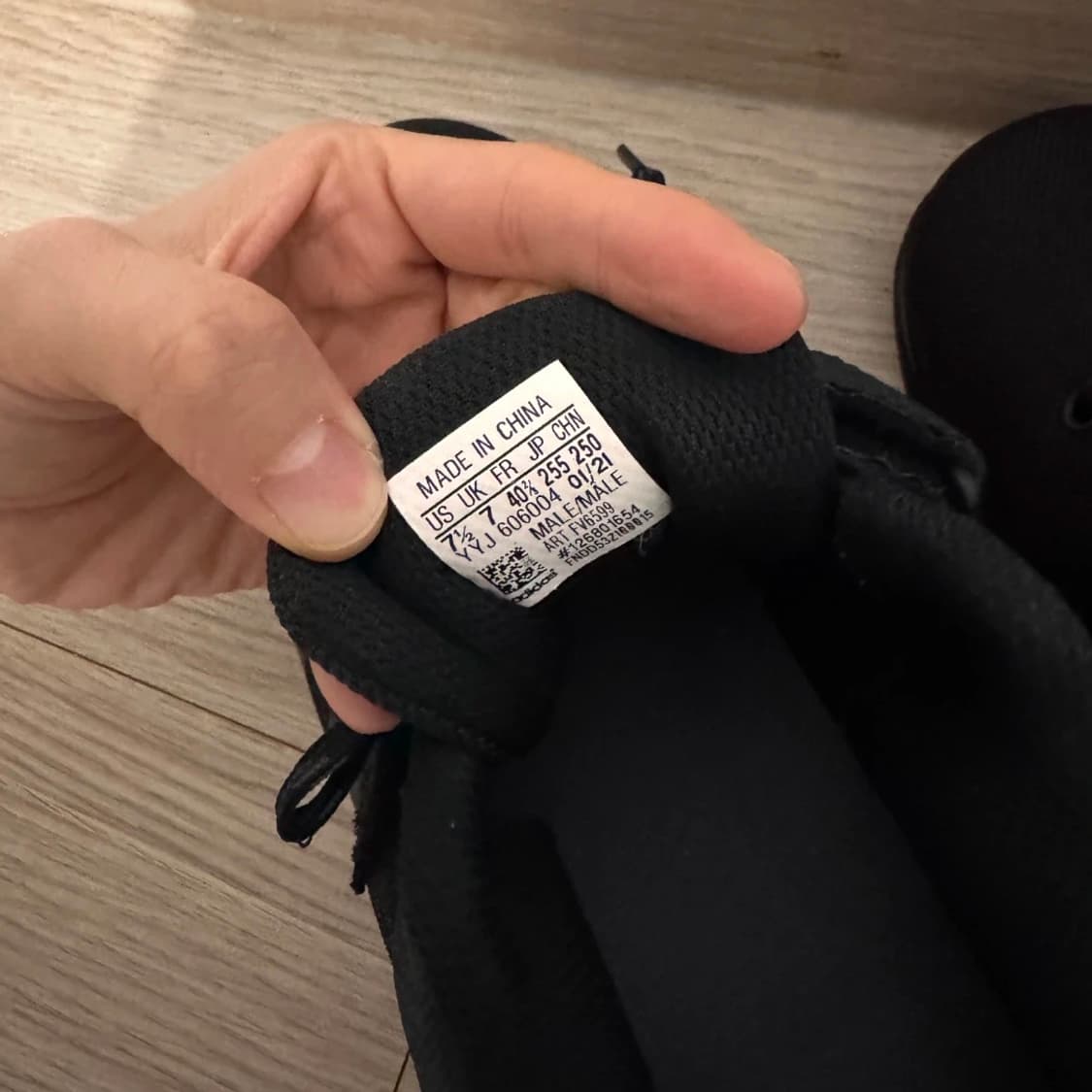 아디다스 파워리프트4 신발 상품이미지5