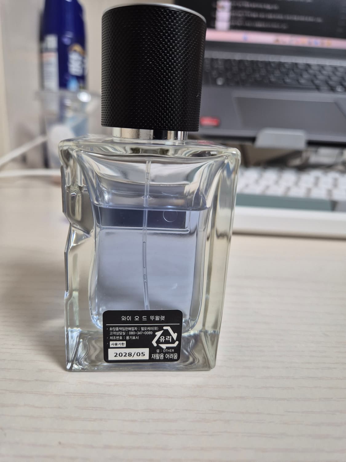 입생로랑 y edt 60ml 국문택  상품이미지3